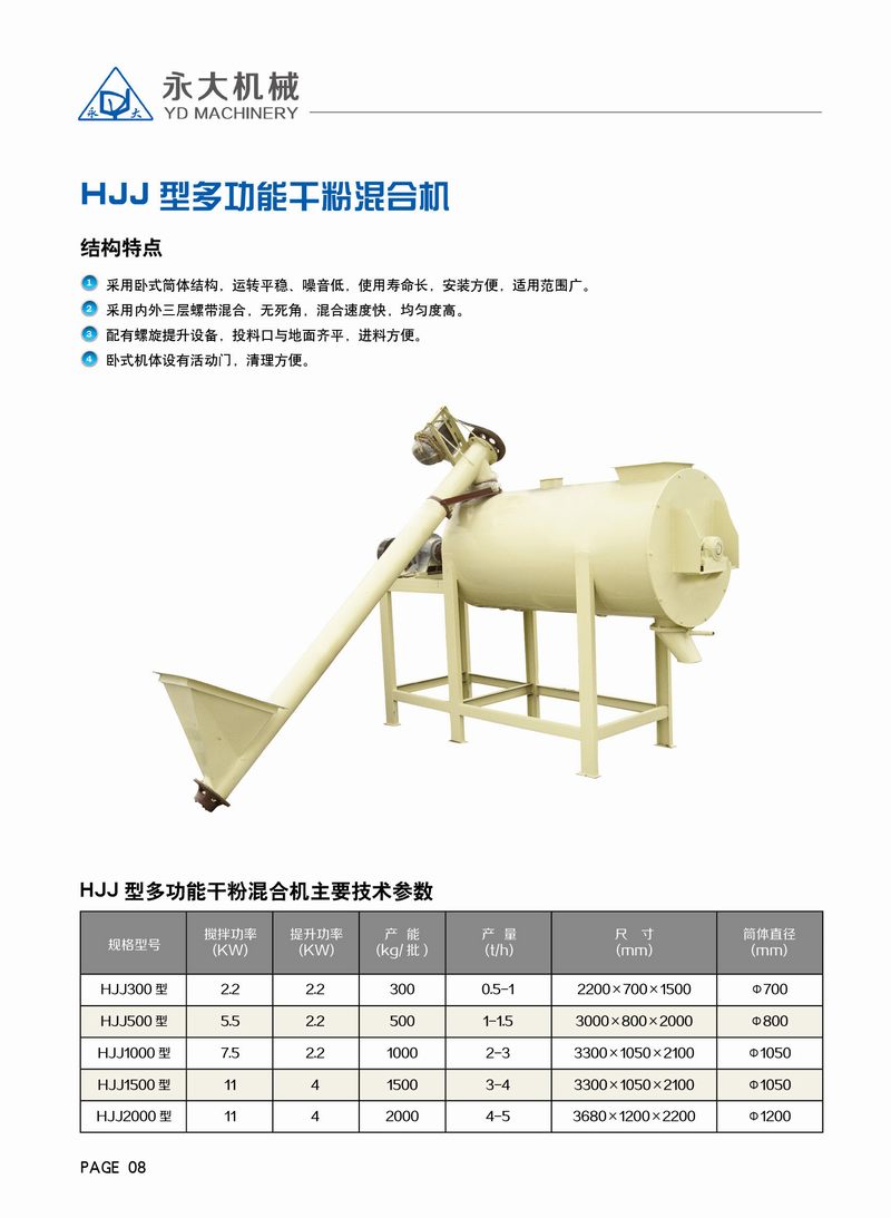 香港宝典免费资料网