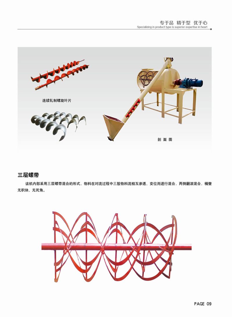 香港宝典免费资料网