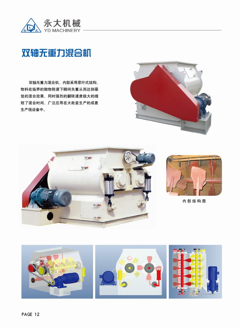 香港宝典免费资料网