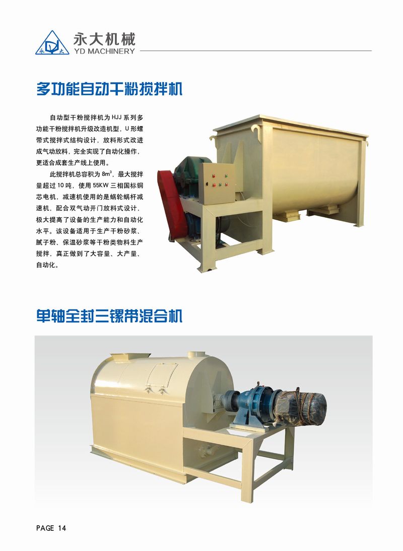 香港宝典免费资料网