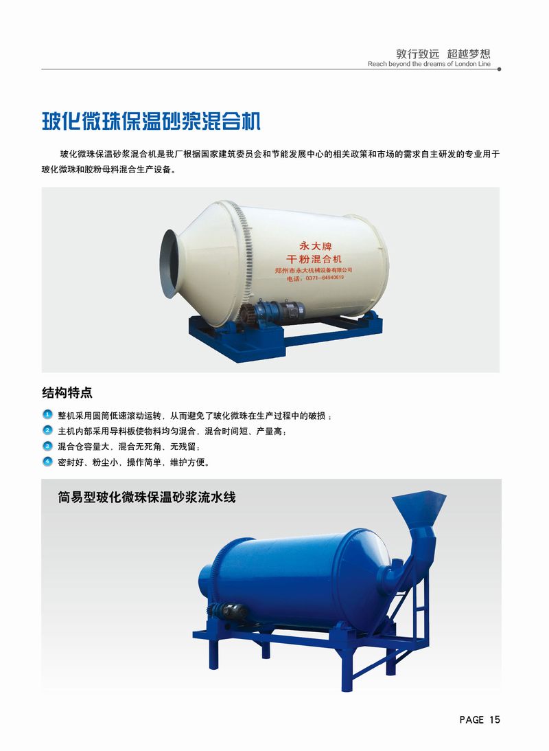 香港宝典免费资料网