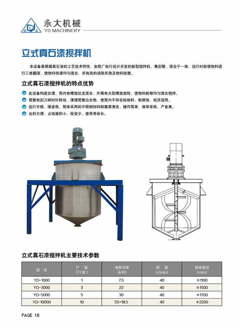 香港宝典免费资料网