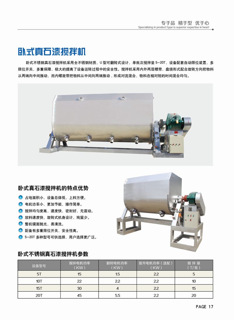 香港宝典免费资料网