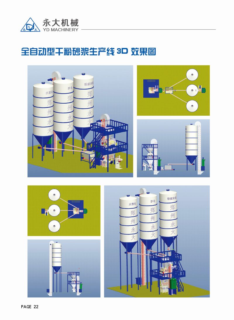 香港宝典免费资料网