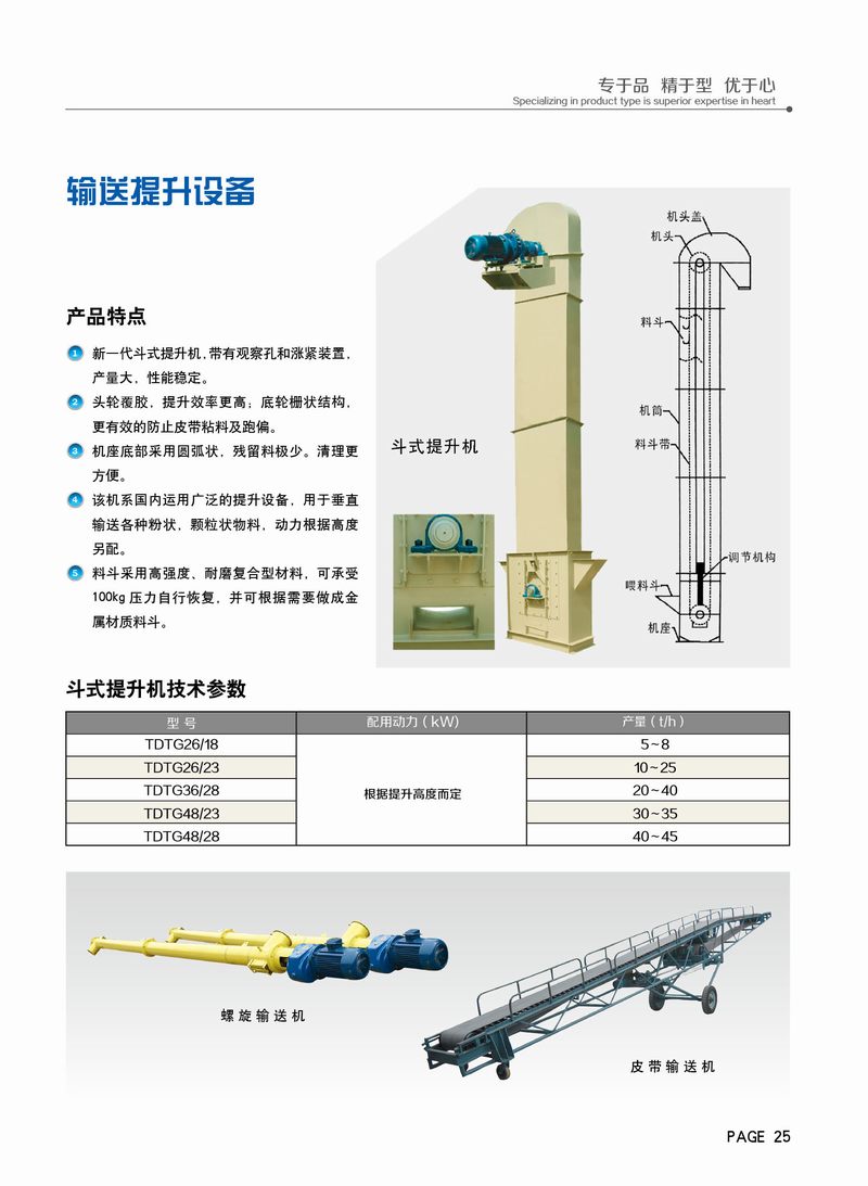 香港宝典免费资料网