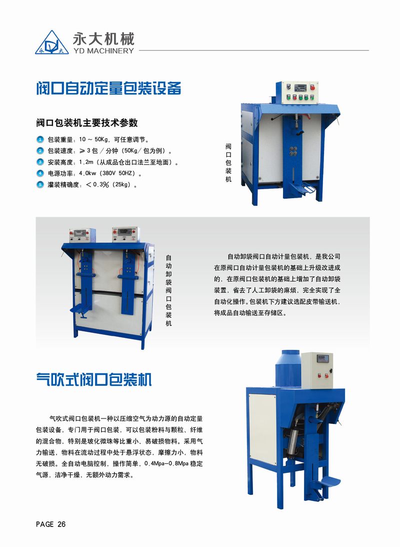 香港宝典免费资料网