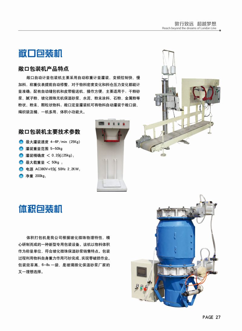 香港宝典免费资料网