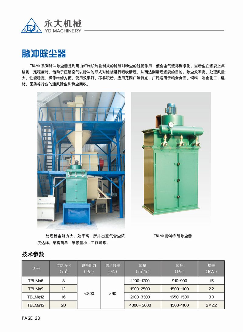 香港宝典免费资料网