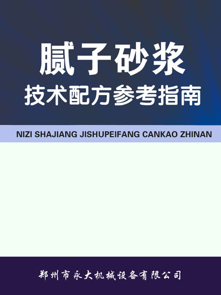 香港宝典免费资料网