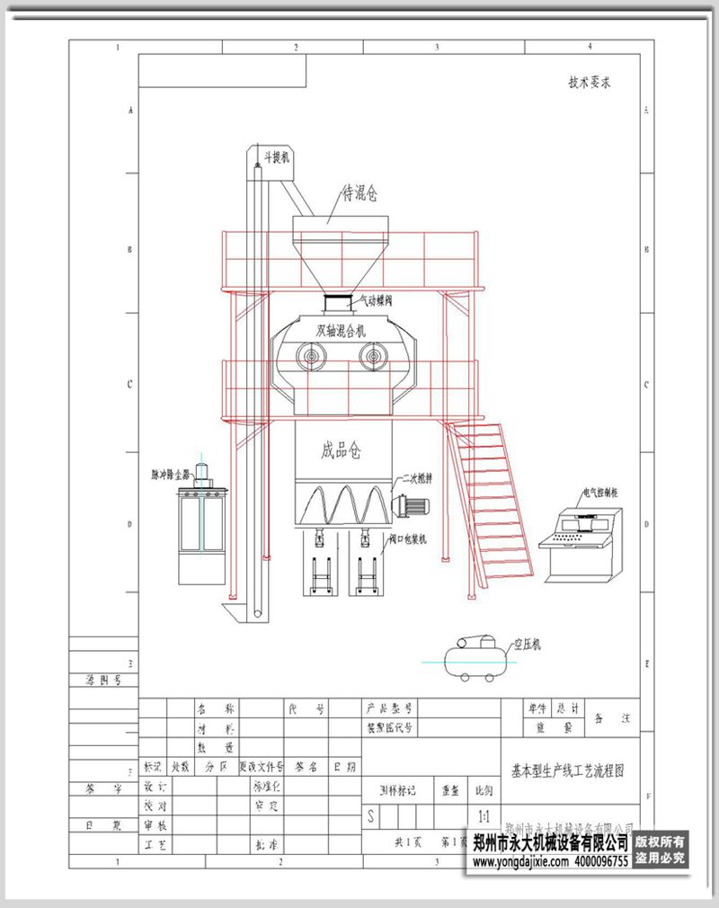 香港宝典免费资料网