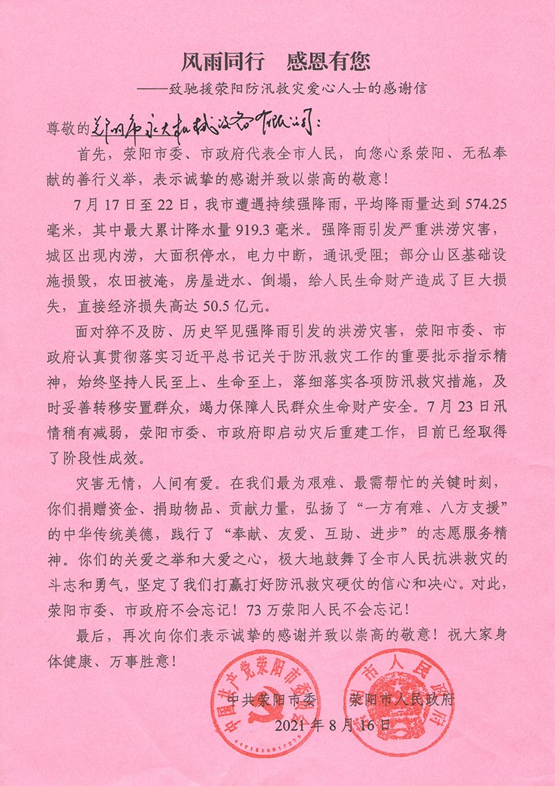 香港宝典免费资料网